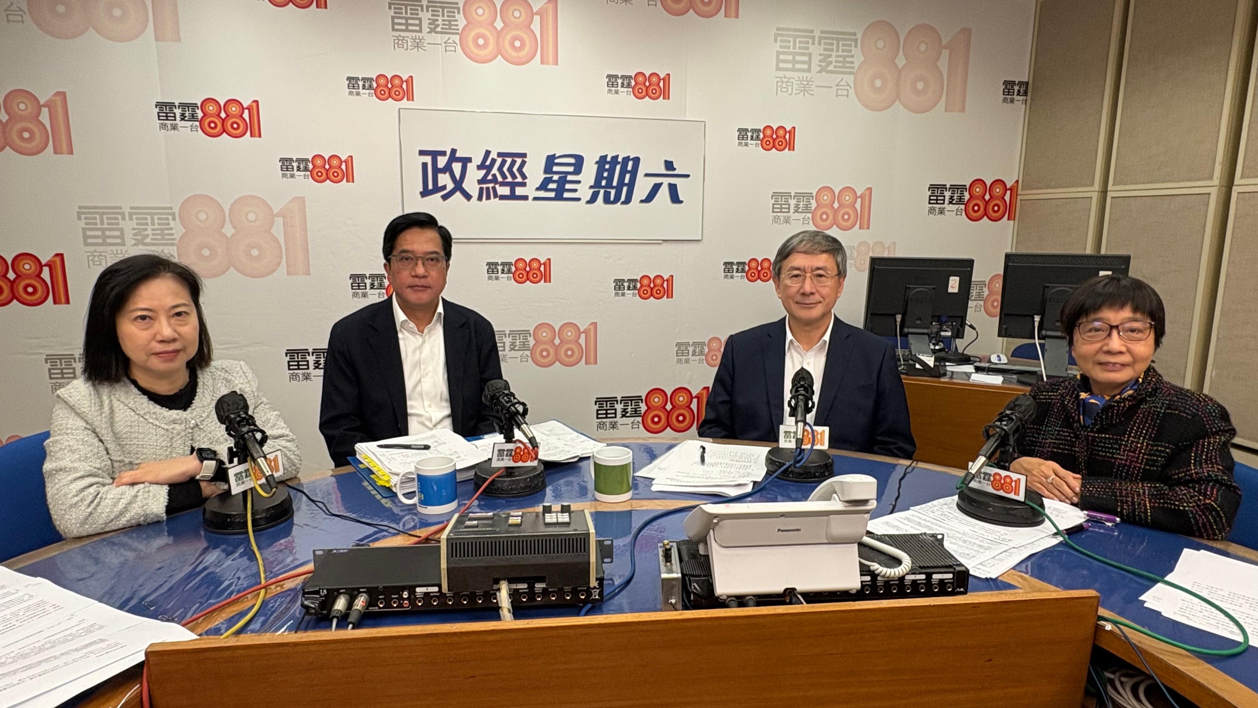 宏福苑大火｜民建聯(lián)感謝政府採(cǎi)納安置重建方案 期望盡快敲定執(zhí)行細(xì)節(jié)