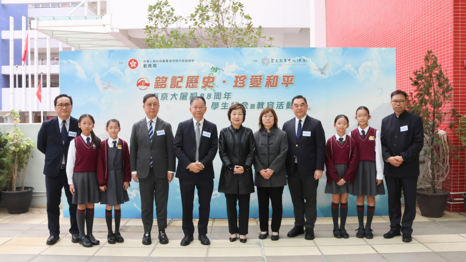 教育局與國(guó)史教育中心合辦悼念活動(dòng) 蔡若蓮盼學(xué)生傳承愛(ài)國(guó)精神