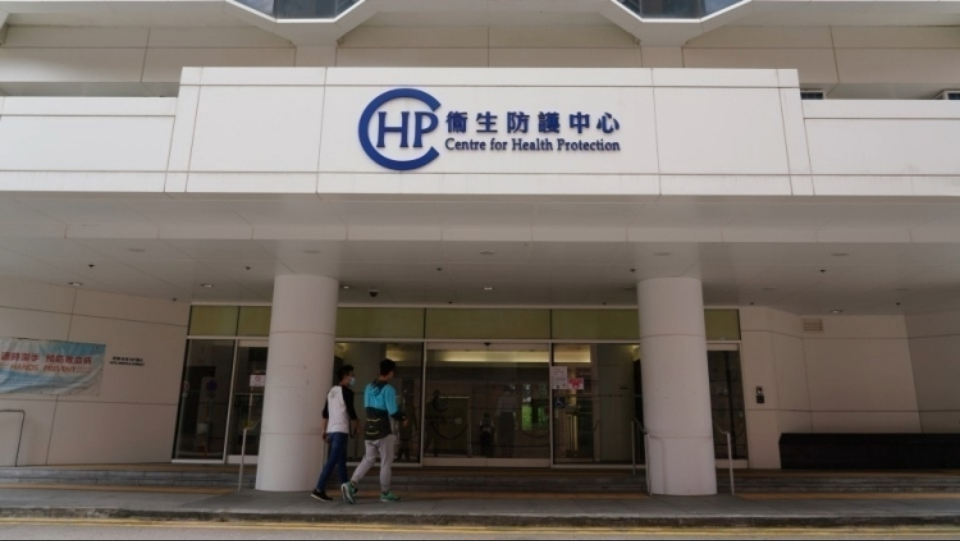 衛(wèi)生防護中心：沒有錄得新增基孔肯雅熱個案