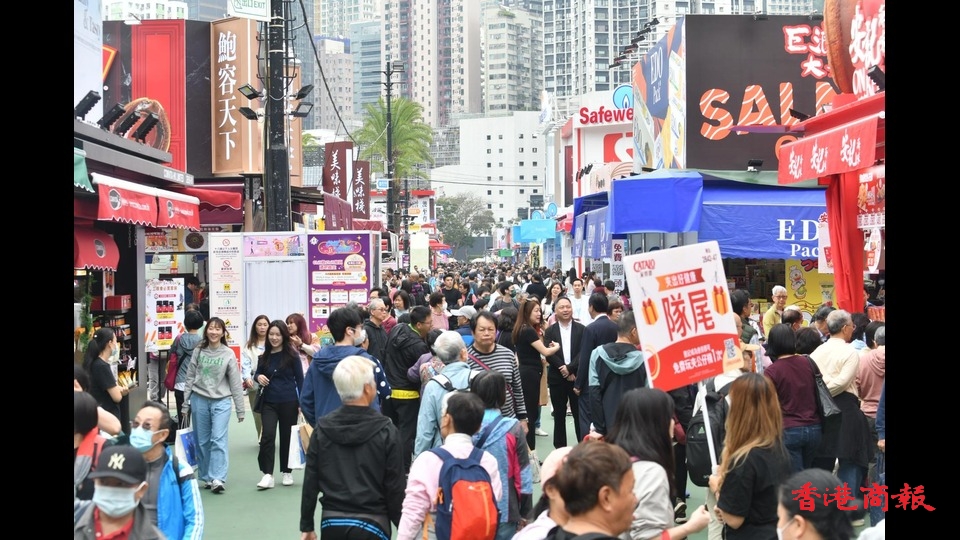 工展會一連24天維園開鑼 預(yù)料銷售額達10億元