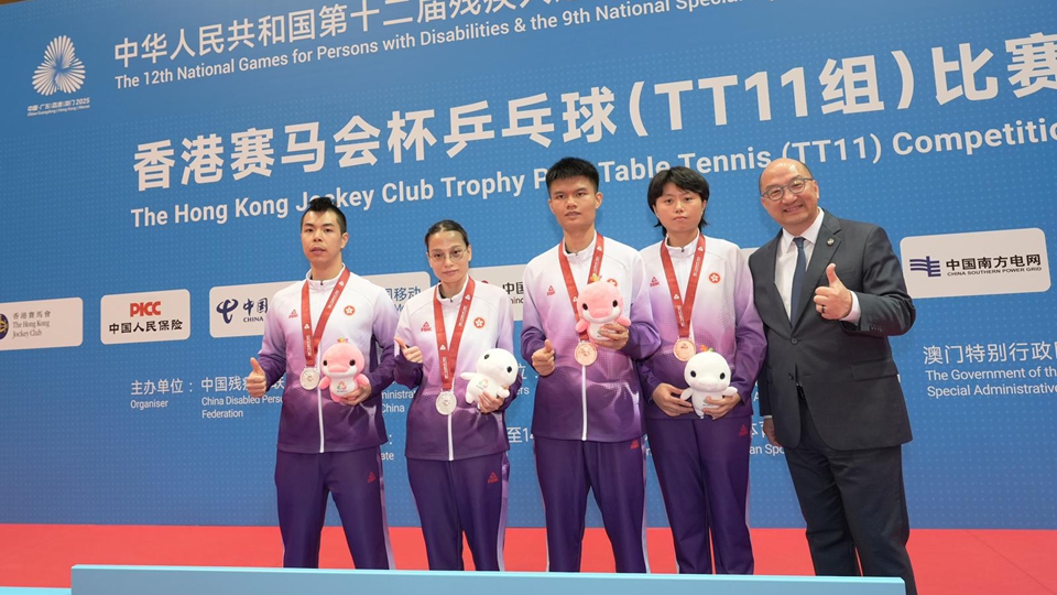 殘?zhí)貖W會｜港乒隊混雙奪1銀1銅