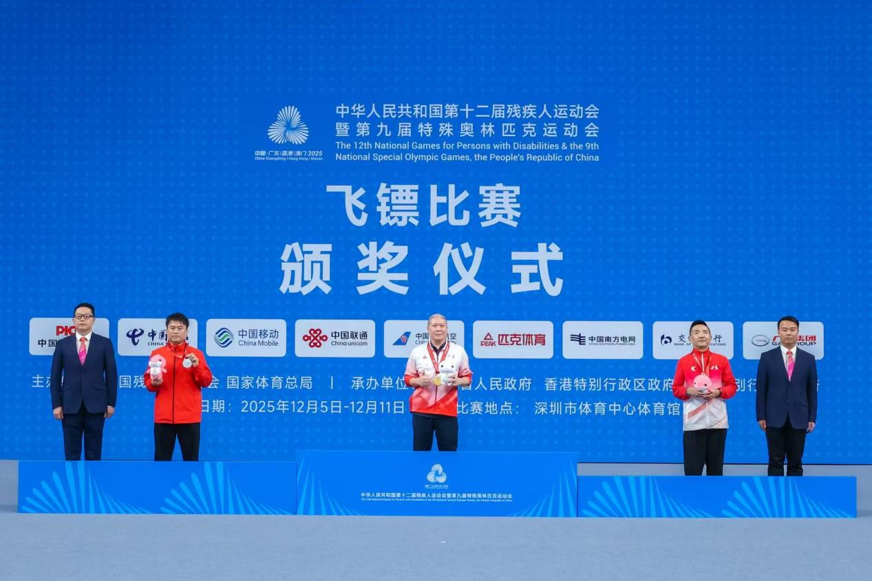 3:0完勝，60歲深圳大叔熊文勝殘?zhí)貖W會(huì)飛鏢奪金