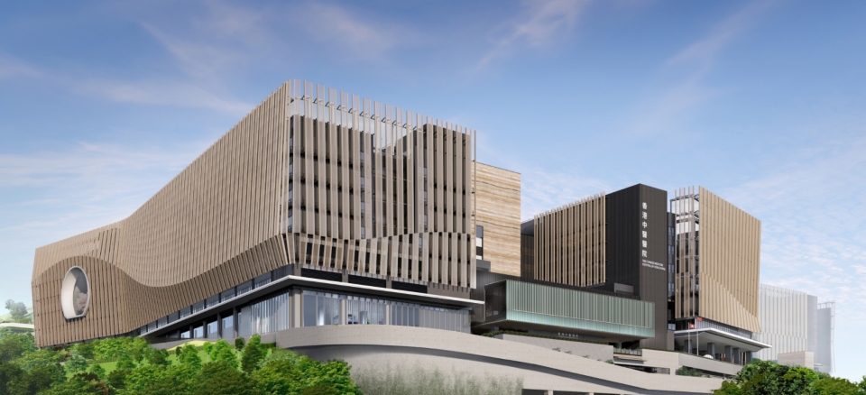 宏福苑大火 | 中醫(yī)藥業(yè)界全力支援受影響宏福苑居民 提供中醫(yī)義診服務(wù)