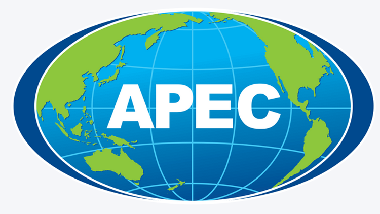 人民日報(bào)「和音」：亞太經(jīng)合組織「中國年」值得期待