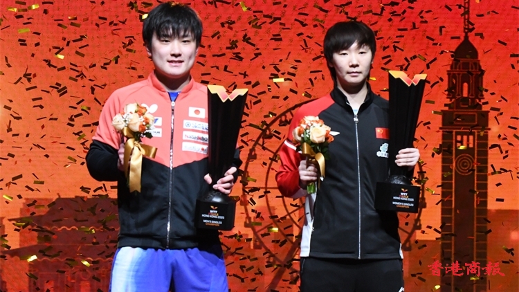 多圖｜【W(wǎng)TT香港總決賽】決賽圓滿落幕 張本智和、王曼昱稱王封后