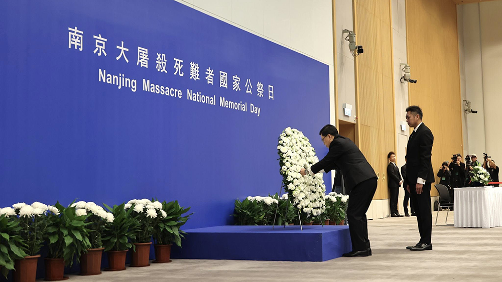 【熱門話題】香港的淪陷記憶與民族抗戰(zhàn)的歷史交響