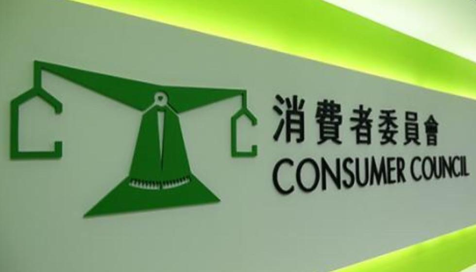 消委會：首11月收88宗交友配對服務投訴 較過去三年數(shù)字高