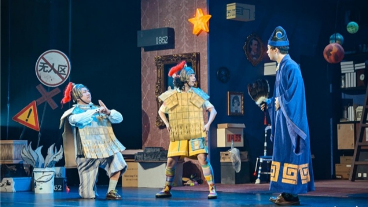 穿越時空邂逅阿基米德、諸葛亮……兒童劇《皮克豆丁之大發(fā)明家》深圳首演