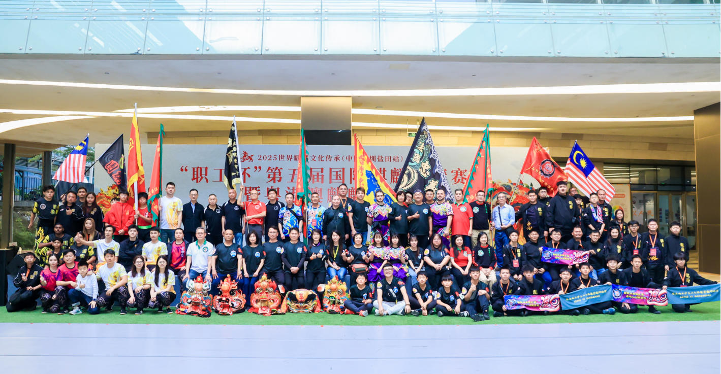 促進(jìn)國際文化交流合作 共建人文灣區(qū) 2025粵港澳麒麟大賽在深圳鹽田成功舉辦