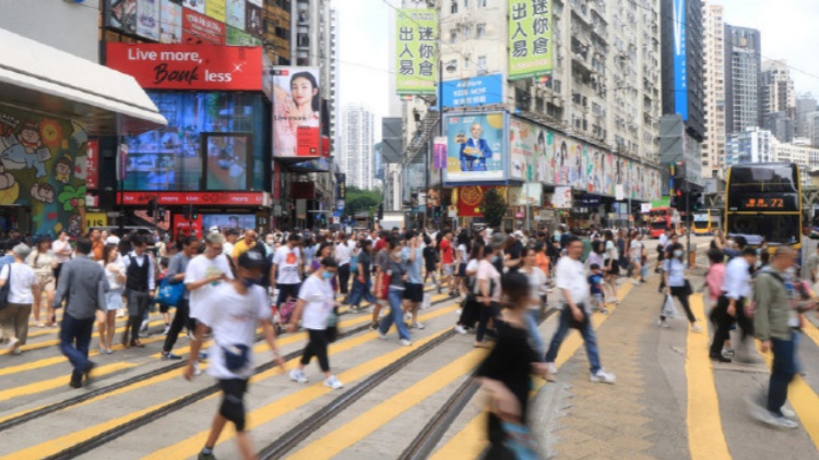 香港創(chuàng)科人才指數(shù)2025重磅發(fā)布：聚焦全球人才流動(dòng)浪潮下的引才留才新動(dòng)態(tài)與挑戰(zhàn)