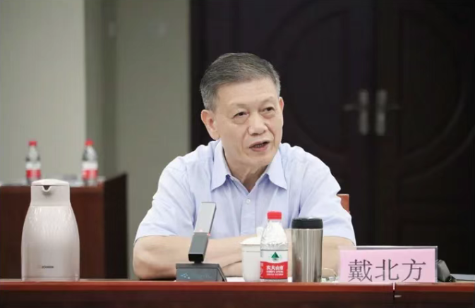 深圳市政協(xié)原主席戴北方被查