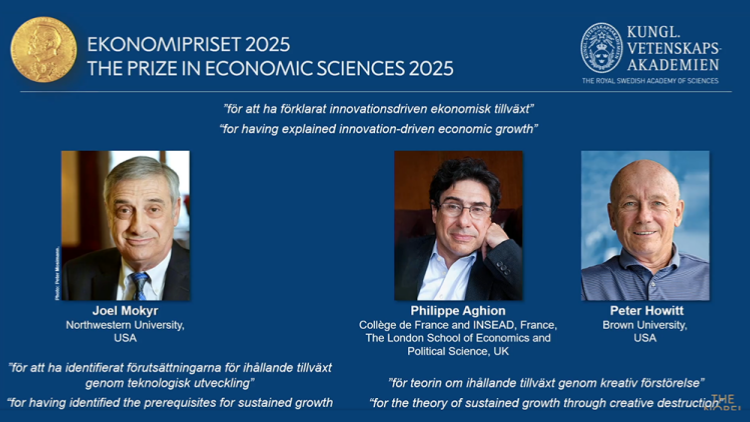 【名家指點(diǎn)】從諾貝爾經(jīng)濟(jì)學(xué)獎汲取香港經(jīng)濟(jì)發(fā)展的可行之道