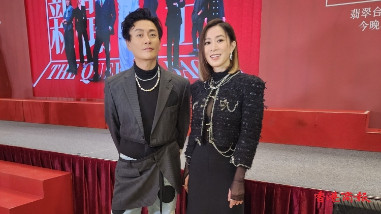 有片｜【娛樂】《新聞女王2》大結(jié)局 佘詩曼：與黃宗澤對決再鋒利會更好