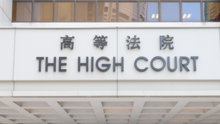 黎智英案丨【來論】捍衛(wèi)國家安全與維護法治體系 是保衛(wèi)我們共同家園的宗旨及根本