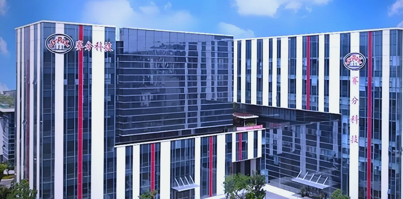 【財通AH】賽分科技發(fā)行費用率高