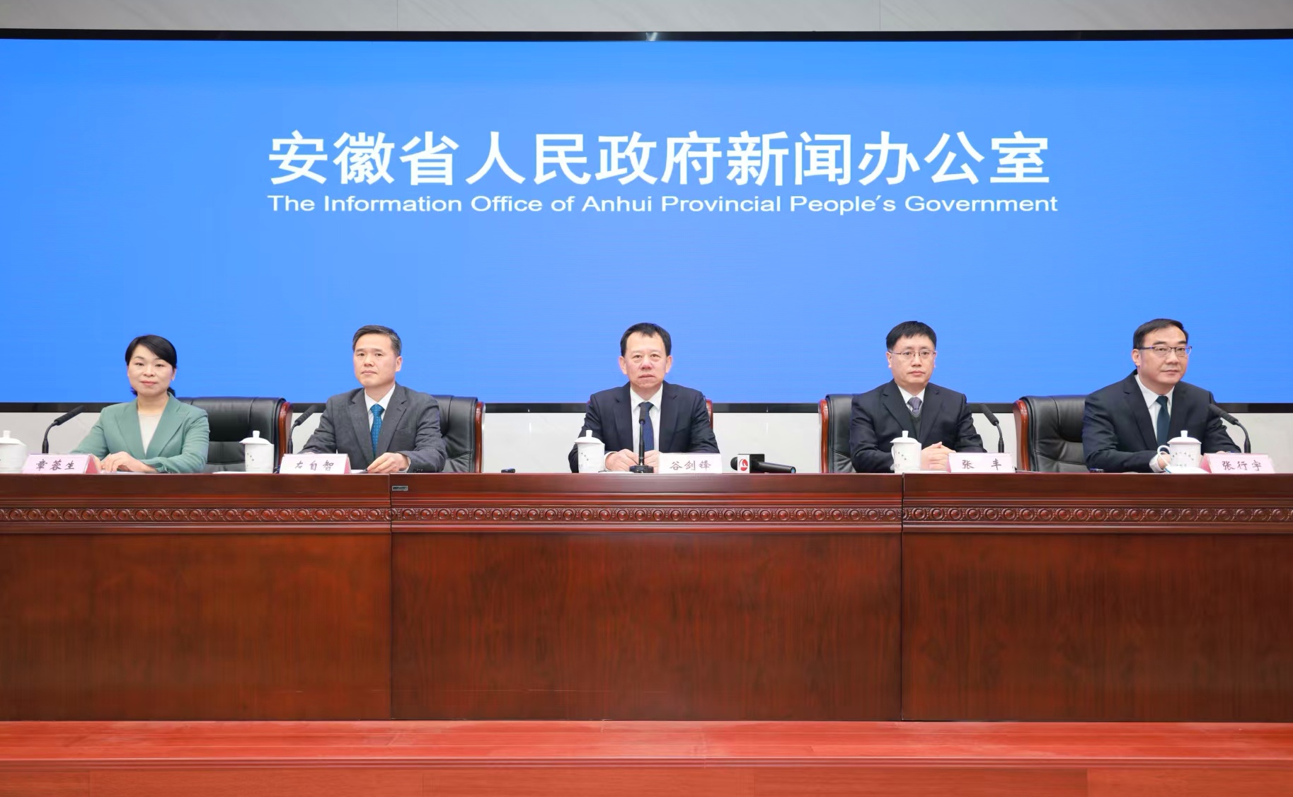 安徽財政「十四五」：破局創(chuàng)新 賦能高質(zhì)量發(fā)展