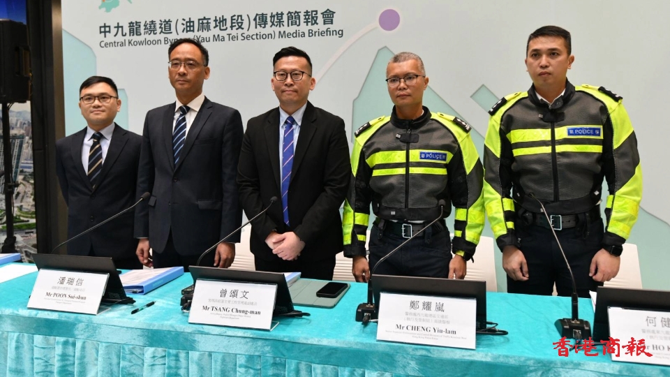 中九龍繞道（油麻地段）12·21上午10時(shí)通車 油麻地段開(kāi)通不收費(fèi)