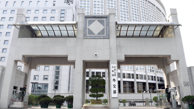 外交部：日方仍在要害問(wèn)題上「擠牙膏」「埋釘子」 企圖矇混過(guò)關(guān)