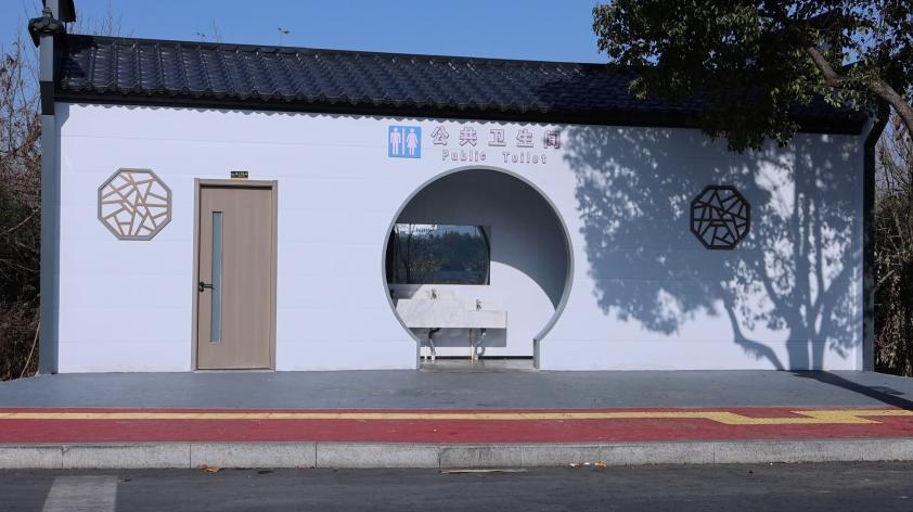 皖徽州區(qū)：「星級」小公廁承載便民「大民生」