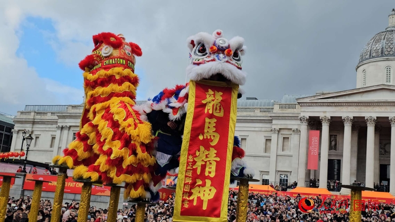 倫敦新春慶典現(xiàn)場(chǎng)。人民網(wǎng) 郭錦標(biāo)、楊浩鵬攝