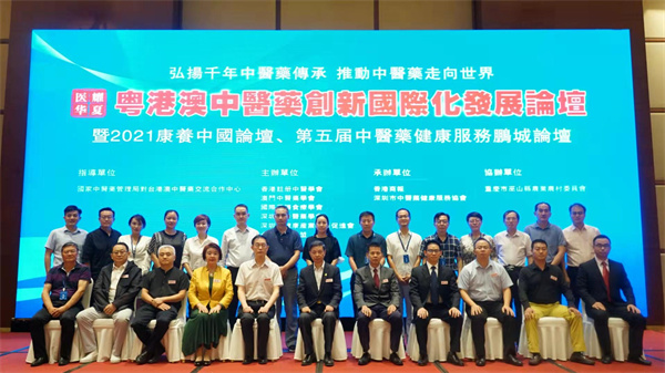 1632473939194720.jpg 微信圖片_20210924165528.jpg