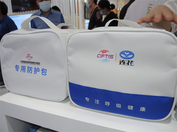 1632881798303419.jpg 1630900726.jpg