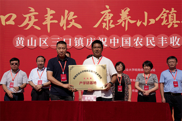 1632883895876092.jpg 1632118402.jpg