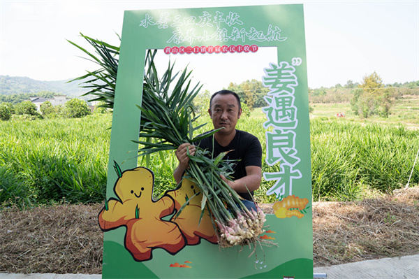 1632884004872749.jpg 1632118450.jpg