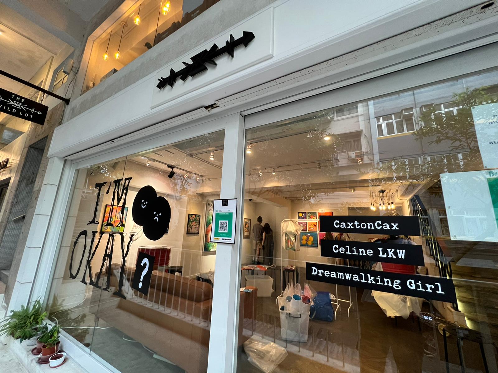 「I’M OKAY」藝術展_6.jpeg