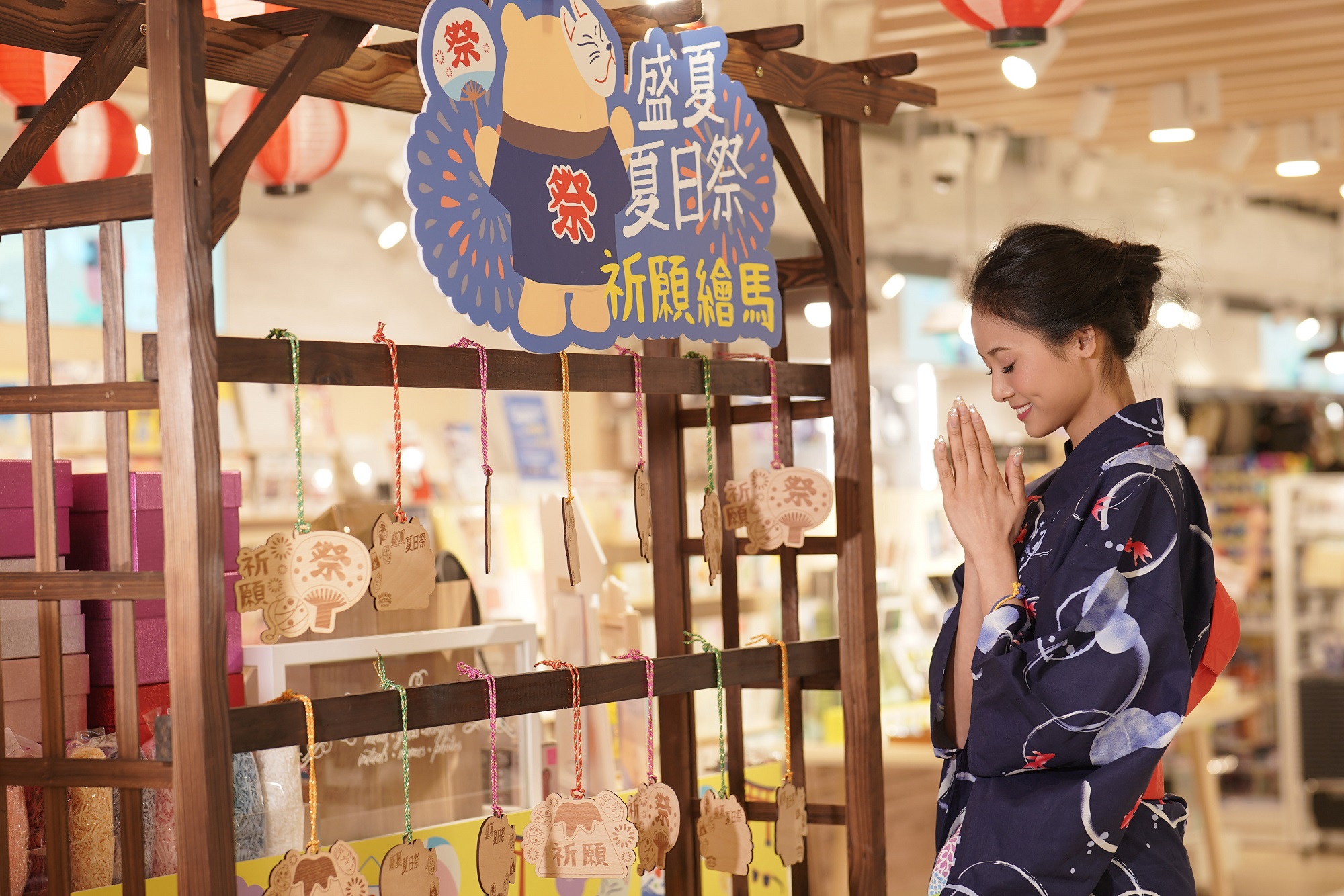 在海港城店內(nèi)特別設(shè)有「夏日祭祈願牆」 (1).jpg