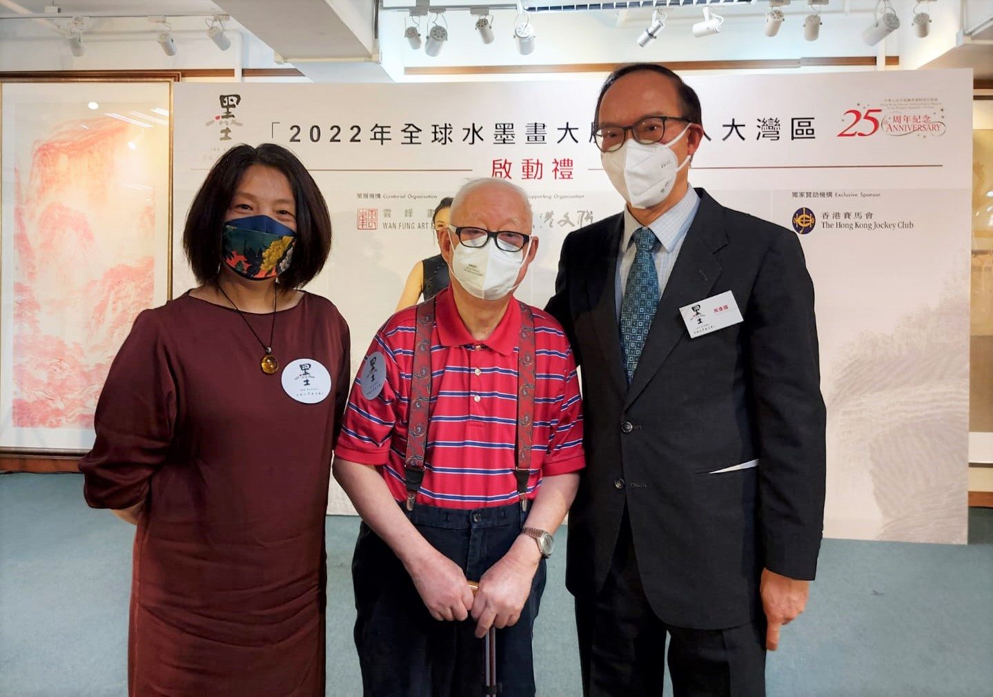 WhatsApp Image 2022-07-29 at 6.32.47 PM.jpeg