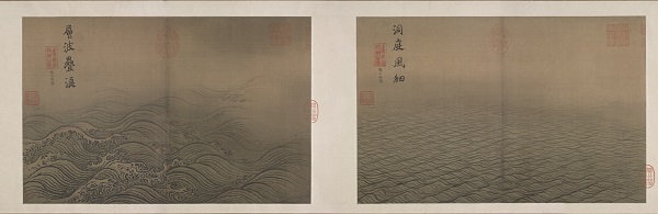 HKPM_G8_Second Rotation_011_01.jpg