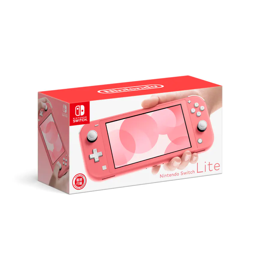 任天堂 Switch Lite主機.png