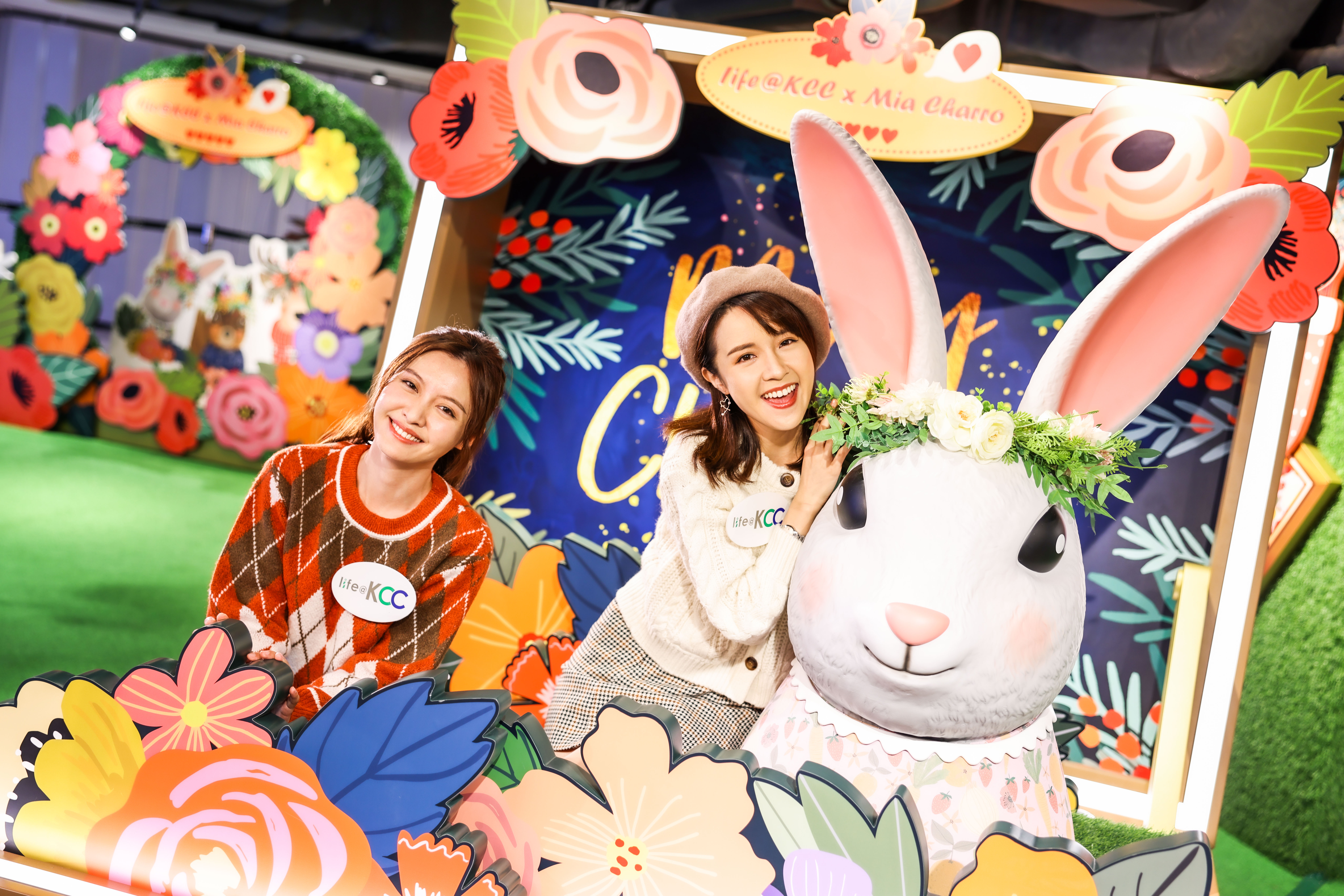 序章 – 旅途的開端 (1).jpg