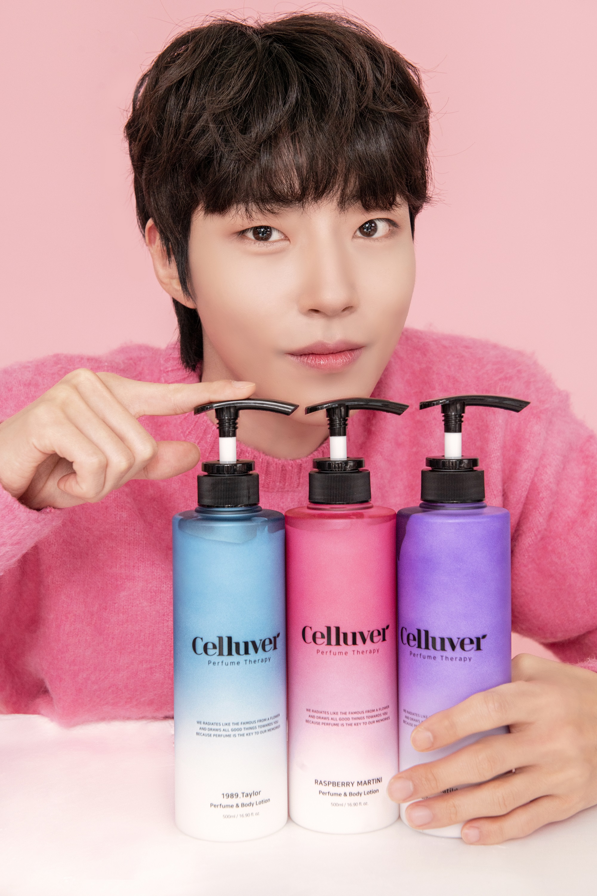 Celluver香水潤膚乳系列.jpg