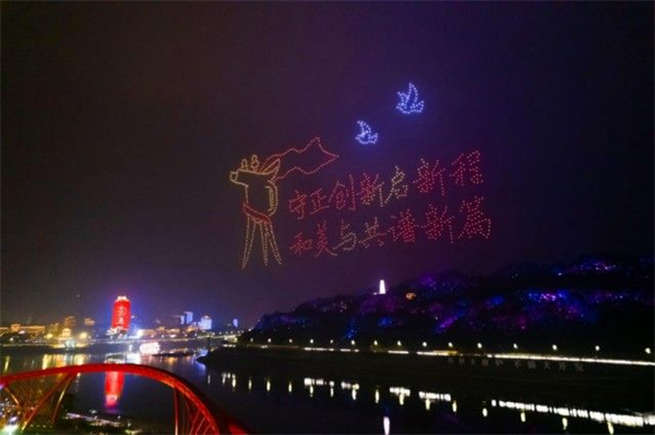 圖片4 - 復(fù)件(1).jpg