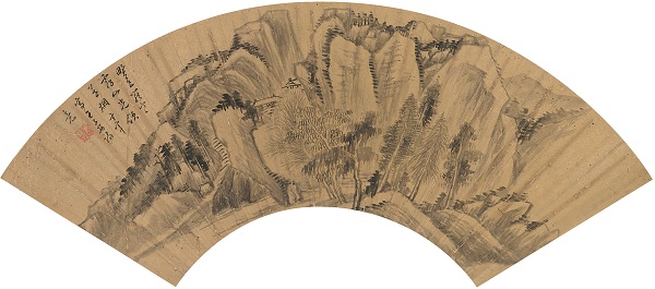 董其昌《茂林幽居》17.8x55.8cm.jpg