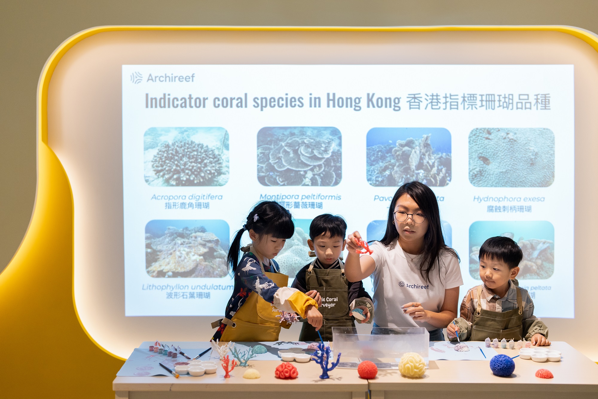 FOP - Coral workshop programme.jpg