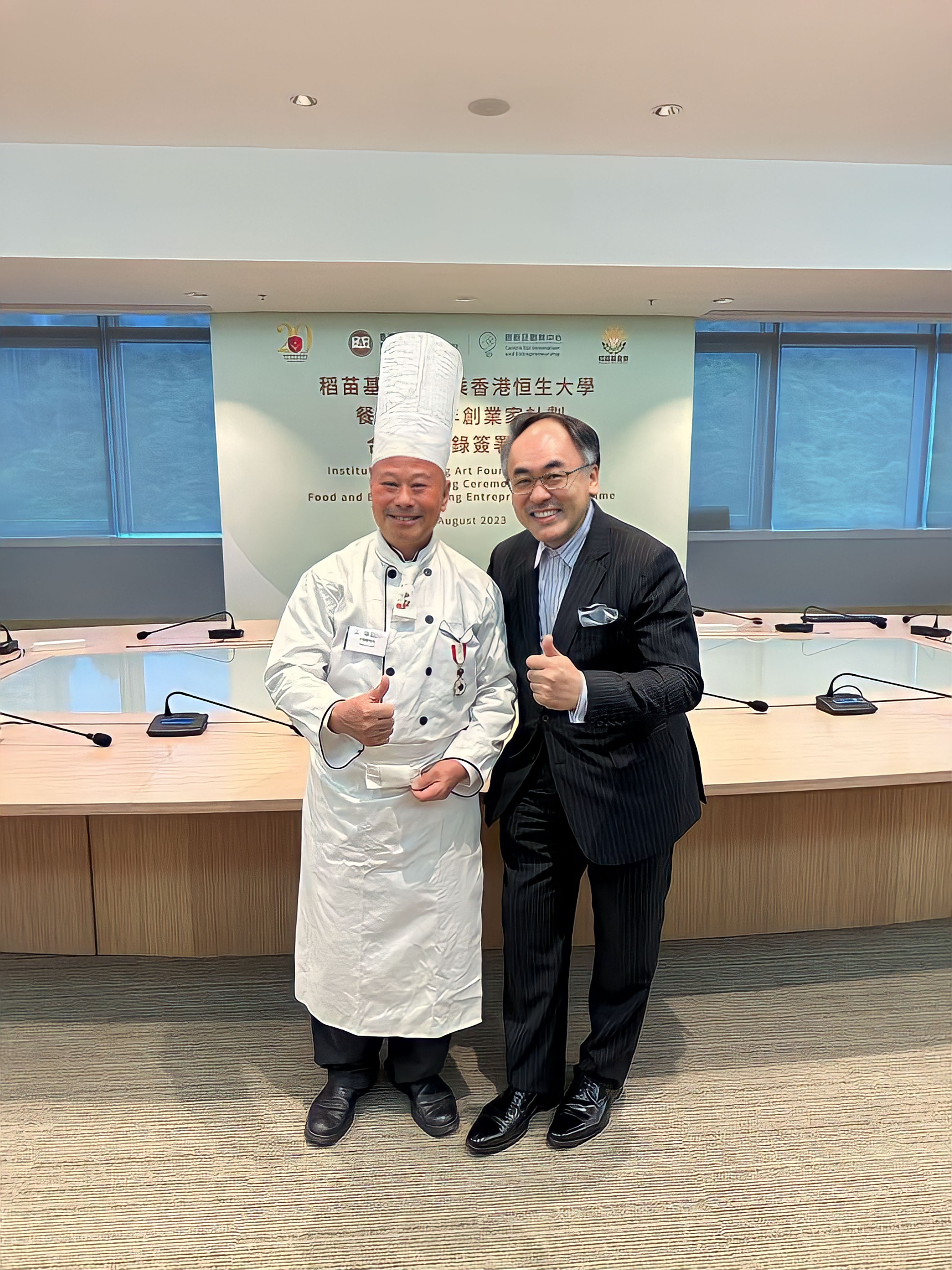 1691812586939 (002).jpg