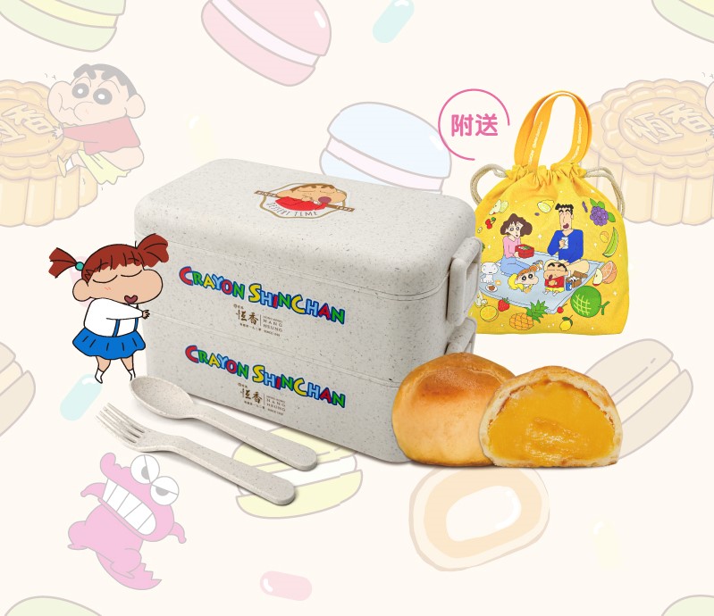 蠟筆小新x恆香酥餅便當(dāng).jpg
