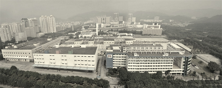 深業(yè)上城地塊前身為賽格日立工廠，圖為2004年.jpg