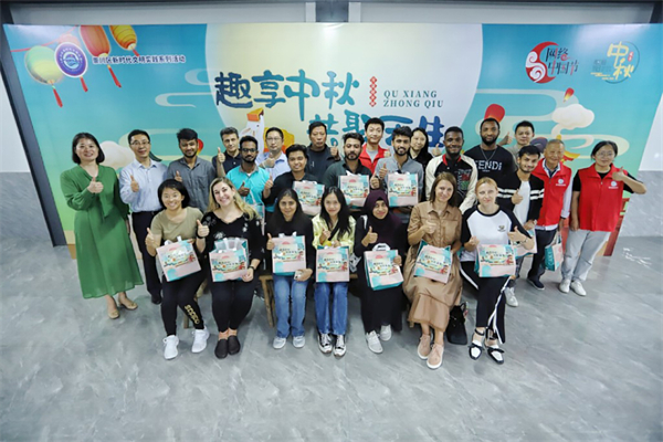 近日，江蘇省南通市崇川區(qū)舉辦「游覓科技崇川 感知中國智造」中外文化交流活動(dòng)。.jpg