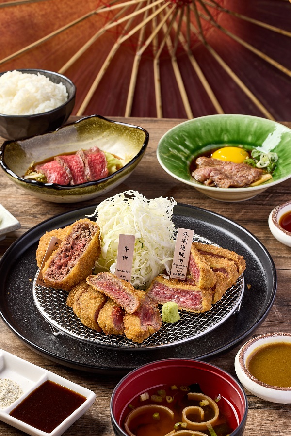 KK-Fukunage A5 Wagyu Katsu Zen.jpg