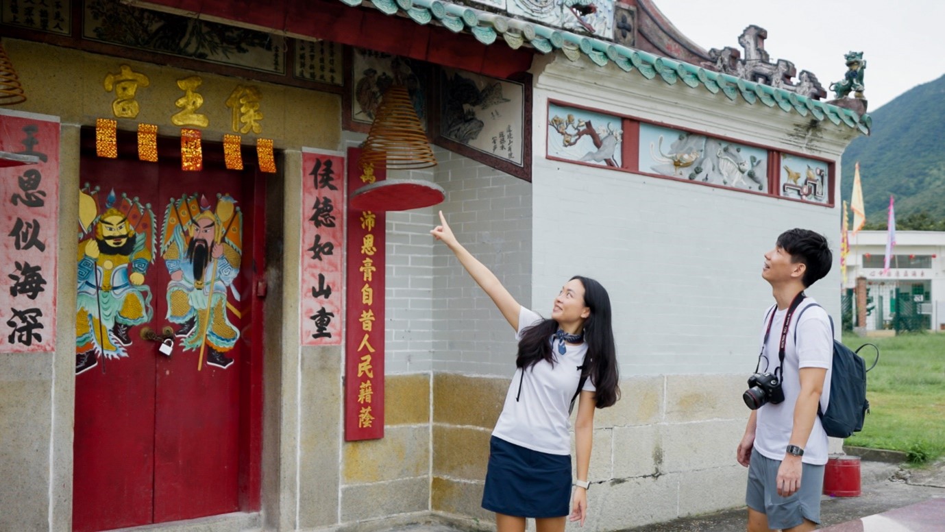 05 「山海節(jié)」屯門單車線-《上山下海賞景色》02.JPG