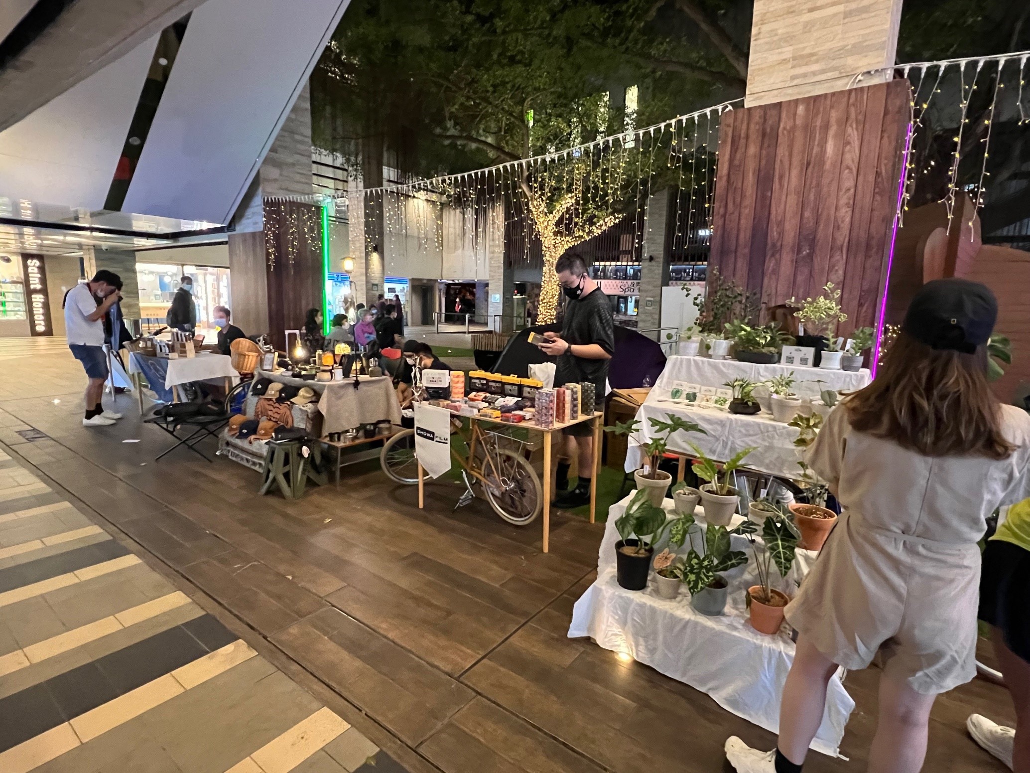 13「山海節(jié)」- 山系周末市集.JPG