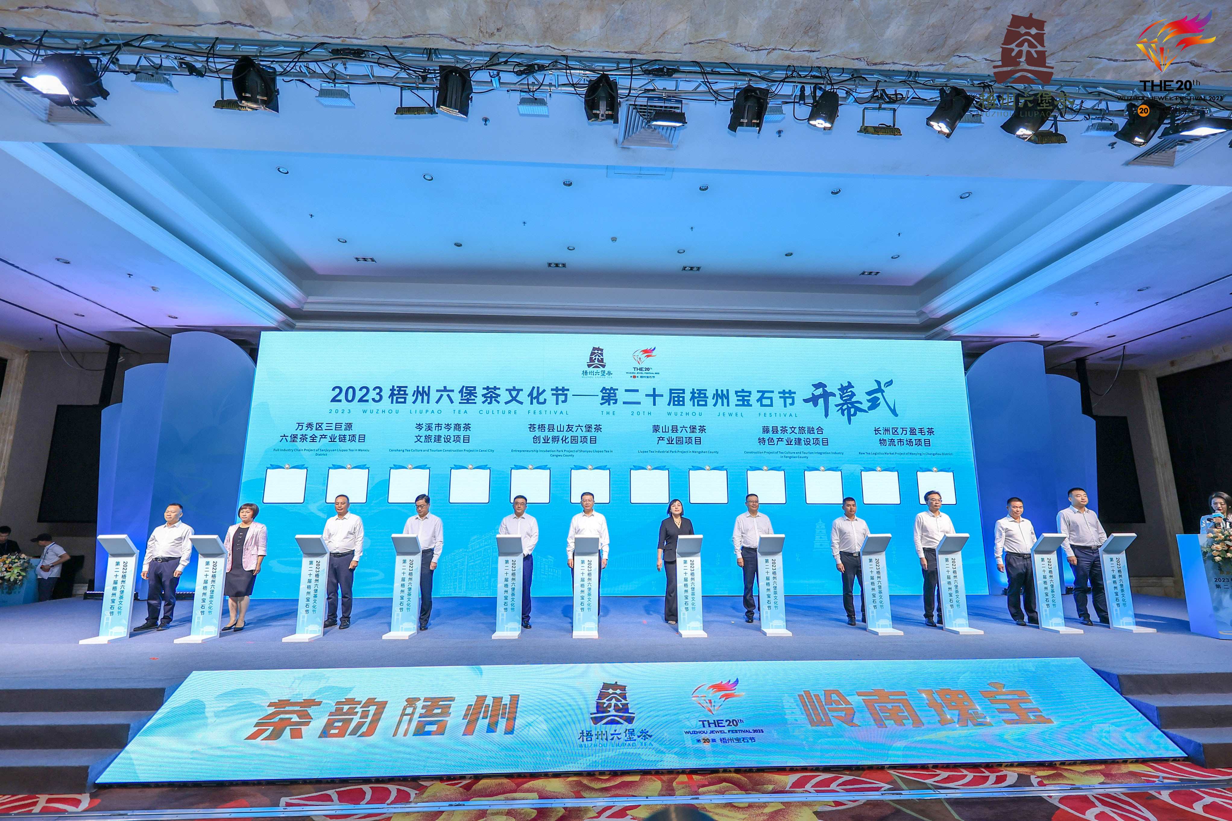 圖三:重大項(xiàng)目簽約儀式 (主辦方供圖).jpg