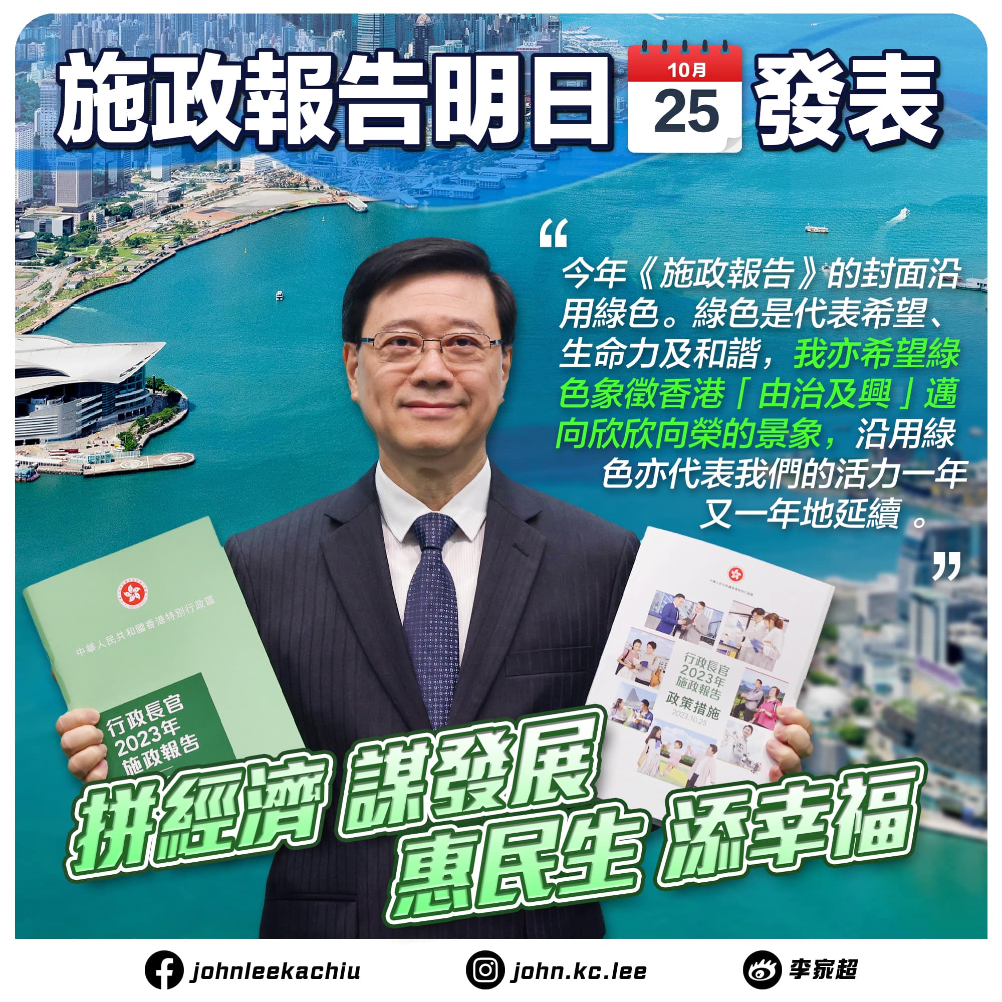 393806312_310059775104228_380686456557101408_n (1).jpg