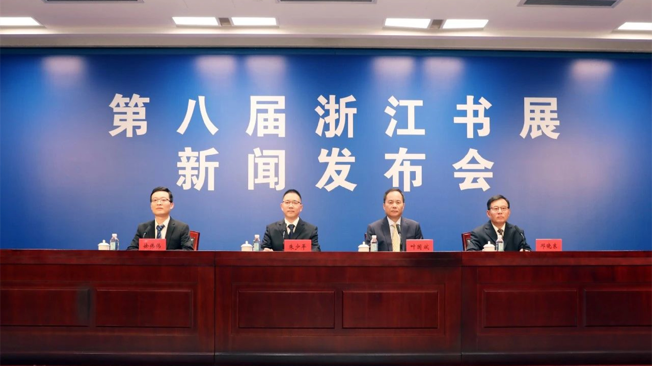 圖1圖說 發(fā)布會現(xiàn)場.jpg