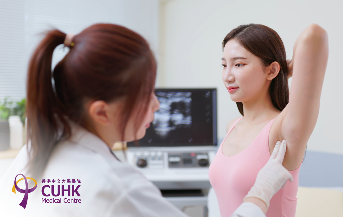 FWD_Women Health Month_Rewards v2_Breast Screening_1150x727.png