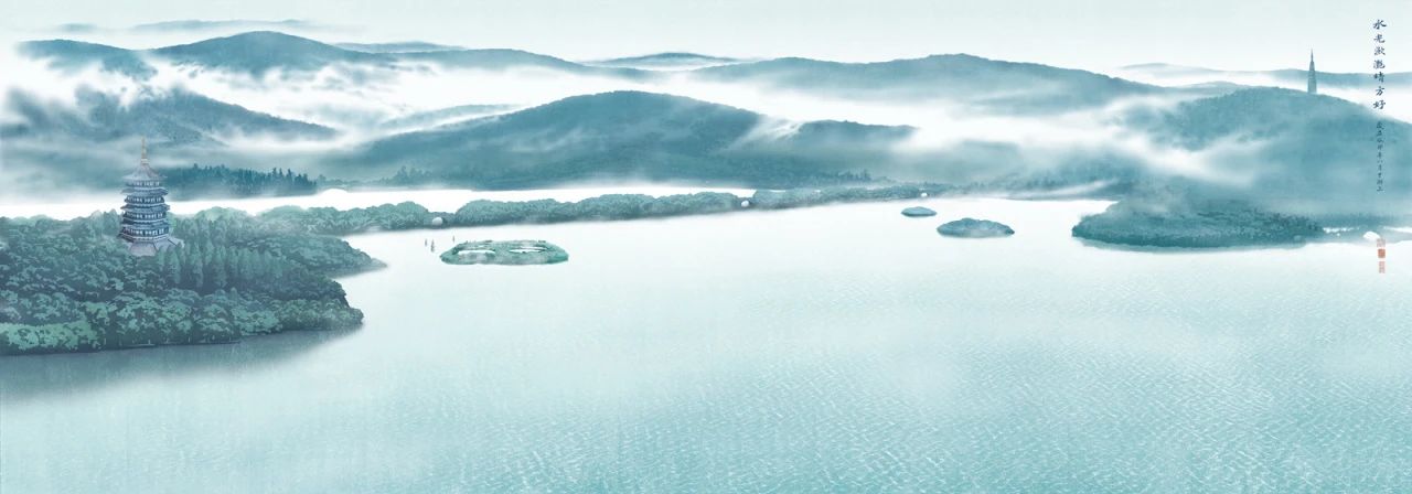 圖2圖說(shuō)：數(shù)字版畫(huà)：水光瀲灩晴方好（4.8m x 12m）.jpg